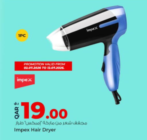 available at Rawabi Hypermarket in Qatar - Al Rayyan