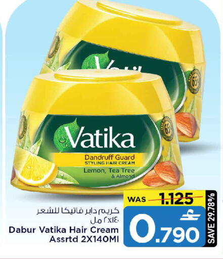 Lemon available at MARK & SAVE in Oman - Muscat