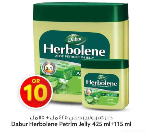 available at سفاري هايبر ماركت in قطر - الوكرة