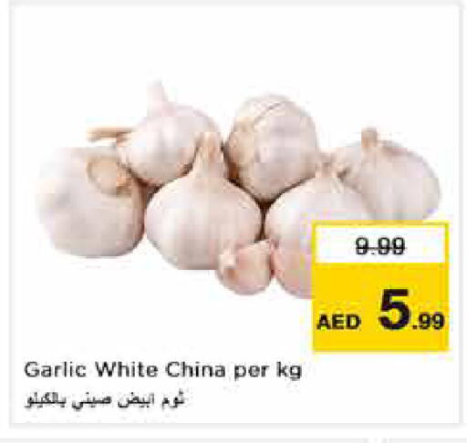 Garlic from China available at Nesto Hypermarket in UAE - Abu Dhabi