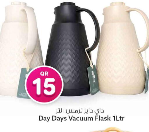 available at سفاري هايبر ماركت in قطر - الوكرة