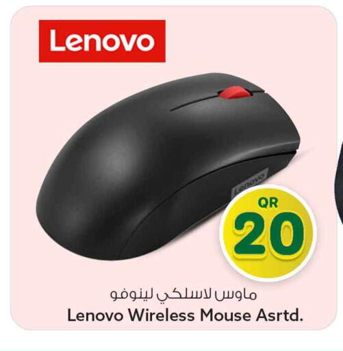 available at Safari Hypermarket in Qatar - Al Daayen