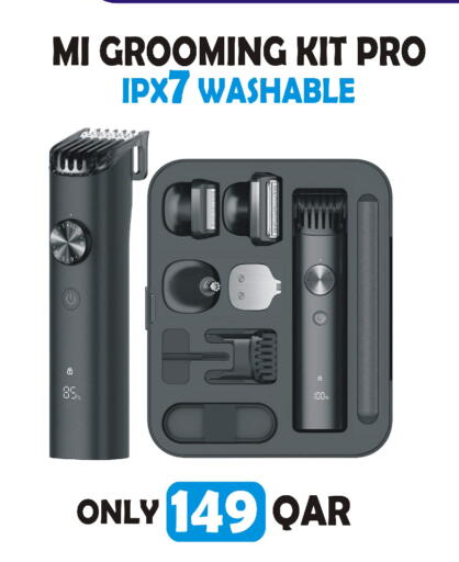 available at البلدي اليوم in قطر - الوكرة