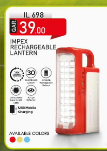 available at Rawabi Hypermarket in Qatar - Al Rayyan