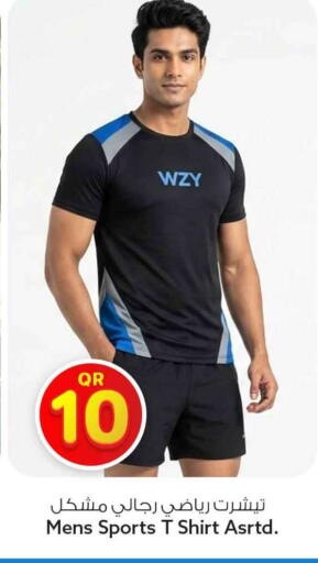 available at Safari Hypermarket in Qatar - Al Shamal