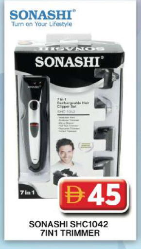 available at Grand Hyper Market in UAE - Dubai