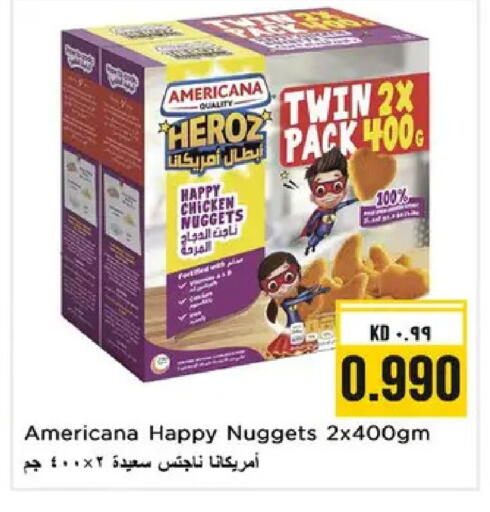 available at Nesto Hypermarkets in Kuwait - Ahmadi Governorate