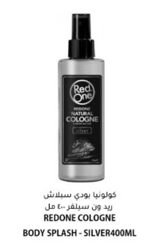 available at البلدي اليوم in قطر - الشحانية