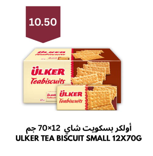 available at Risala Zahabiya Trading Co. in KSA, Saudi Arabia, Saudi - Al Hasa