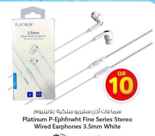 available at سفاري هايبر ماركت in قطر - الوكرة