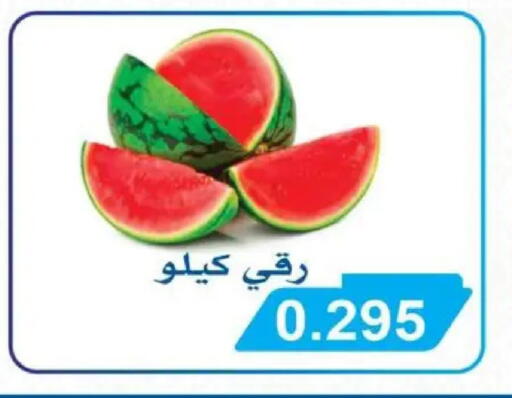 available at جمعية سلوى التعاونية in الكويت - محافظة الأحمدي