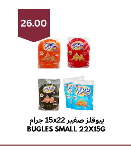 available at Risala Zahabiya Trading Co. in KSA, Saudi Arabia, Saudi - Al Hasa