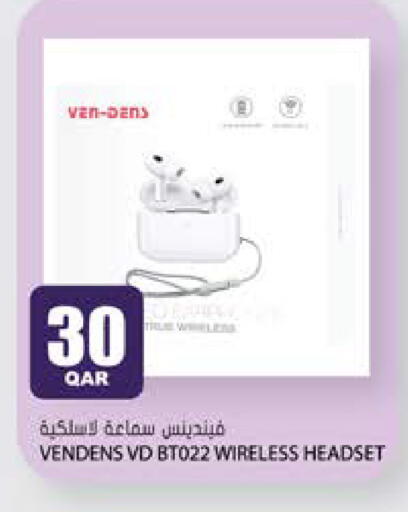 available at Grand Hypermarket in Qatar - Al Wakra