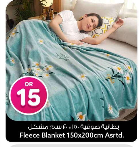 available at سفاري هايبر ماركت in قطر - الوكرة