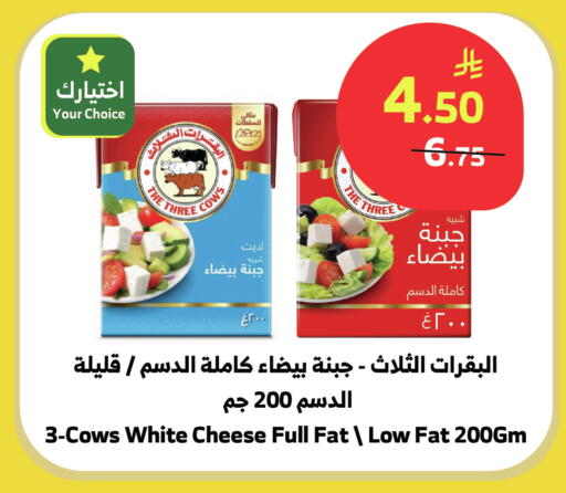 available at الراية in مملكة العربية السعودية, السعودية, سعودية - نجران