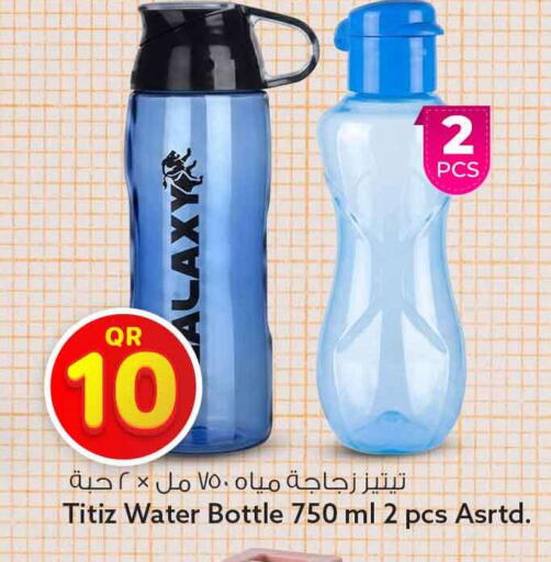 available at سفاري هايبر ماركت in قطر - الوكرة
