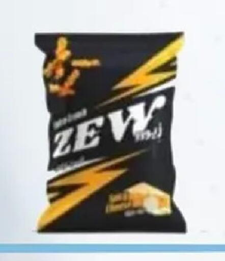 available at اسواق المنشاوي in Egypt - القاهرة