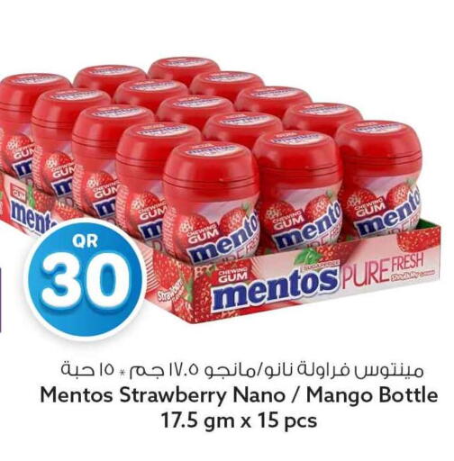 Strawberry Mango available at سفاري هايبر ماركت in قطر - الخور