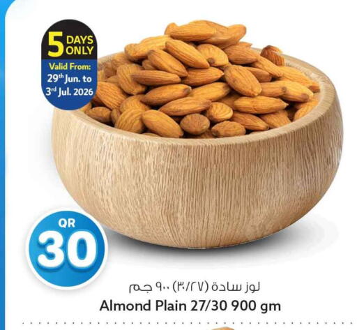 available at سفاري هايبر ماركت in قطر - الوكرة