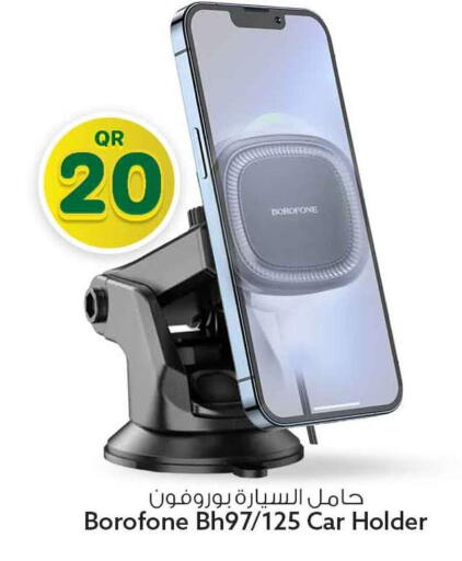 available at Safari Hypermarket in Qatar - Al Khor