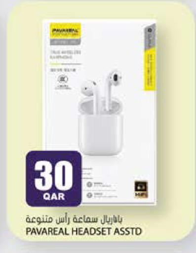 available at Grand Hypermarket in Qatar - Al Wakra