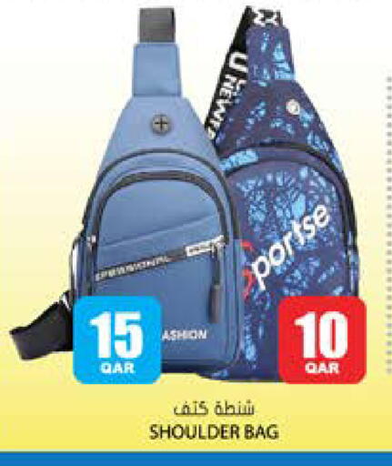 available at Grand Hypermarket in Qatar - Al-Shahaniya