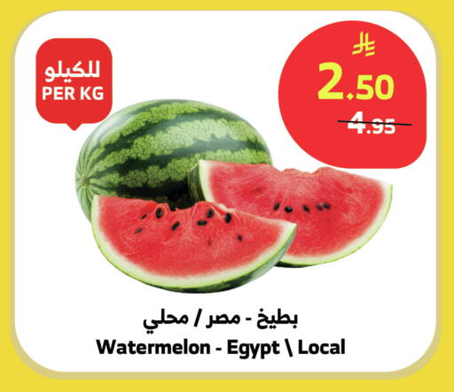 Watermelon from Egypt available at الراية in مملكة العربية السعودية, السعودية, سعودية - نجران