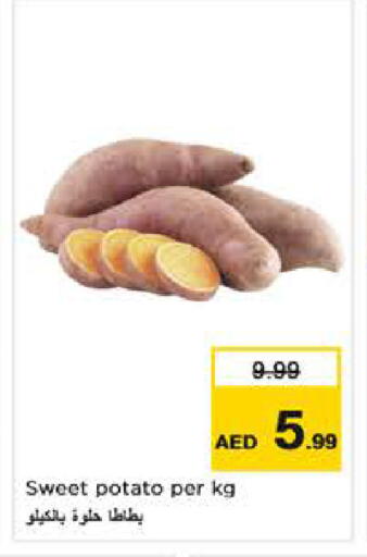 Sweet Potato available at Nesto Hypermarket in UAE - Abu Dhabi
