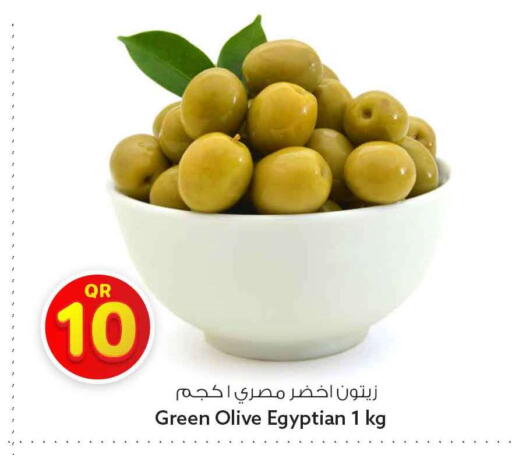 available at سفاري هايبر ماركت in قطر - الوكرة