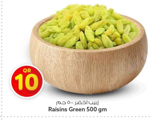 available at سفاري هايبر ماركت in قطر - الوكرة