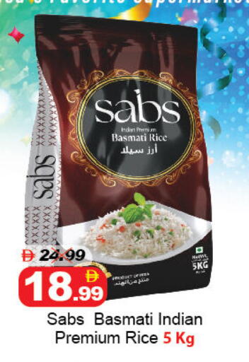 available at DESERT FRESH MARKET  in UAE - Abu Dhabi