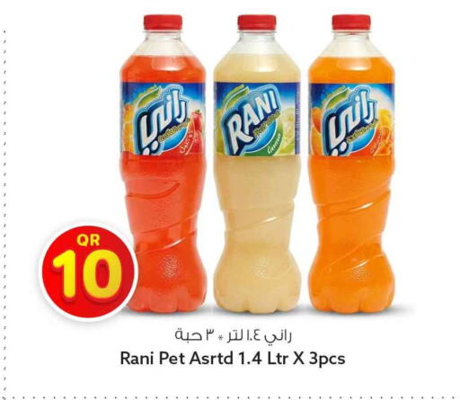 available at سفاري هايبر ماركت in قطر - الدوحة