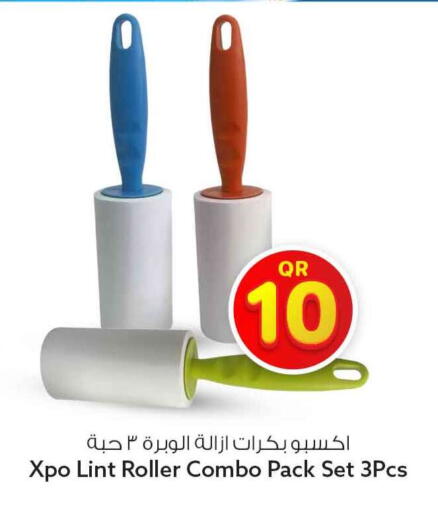 available at سفاري هايبر ماركت in قطر - الوكرة