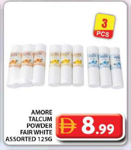 available at Grand Hyper Market in UAE - Dubai