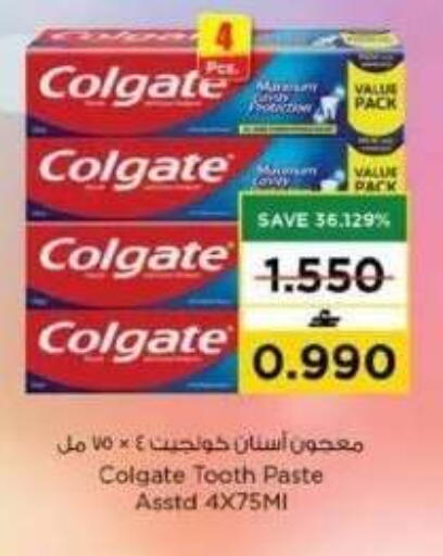 available at Nesto Hyper Market   in Oman - Muscat