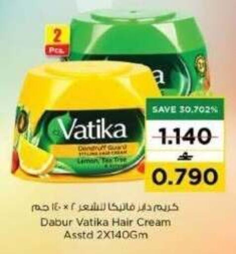 available at Nesto Hyper Market   in Oman - Muscat