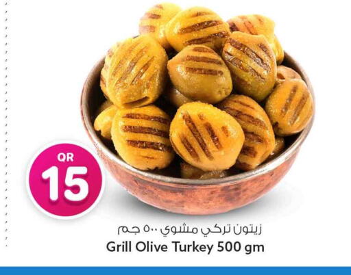 available at سفاري هايبر ماركت in قطر - الوكرة