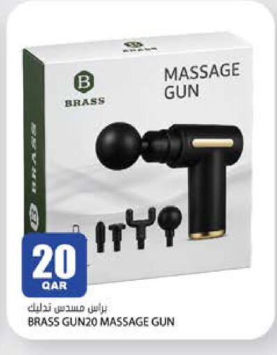 available at جراند هايبرماركت in قطر - الوكرة