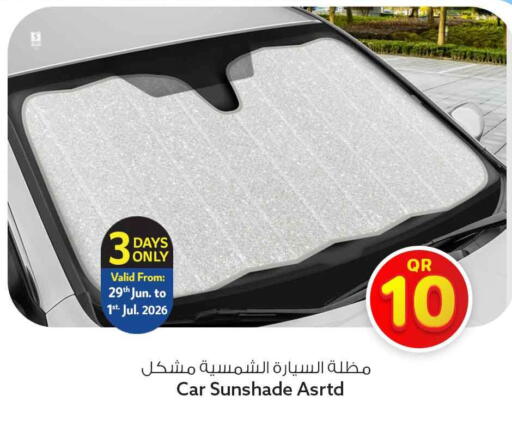 available at Safari Hypermarket in Qatar - Al Khor