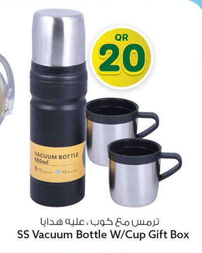 available at سفاري هايبر ماركت in قطر - الوكرة