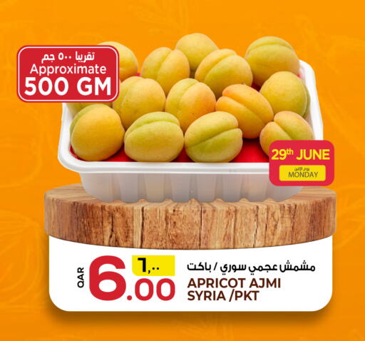 Apricot available at Kenz Mini Mart in Qatar - Al Daayen