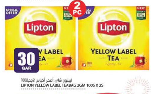 available at Grand Hypermarket in Qatar - Al Wakra