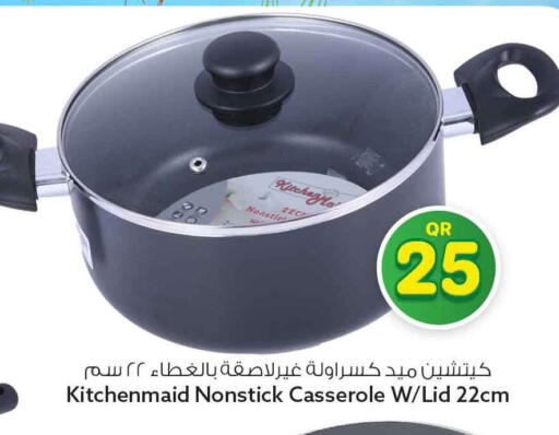 available at سفاري هايبر ماركت in قطر - أم صلال