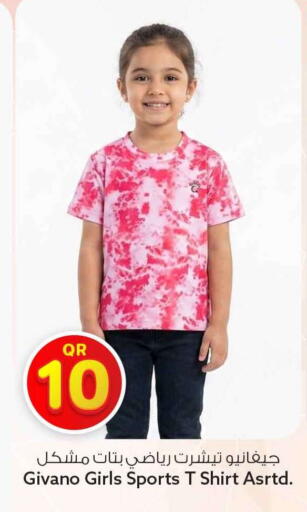 available at Safari Hypermarket in Qatar - Al Shamal