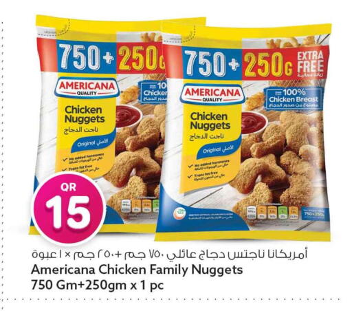 available at سفاري هايبر ماركت in قطر - الوكرة