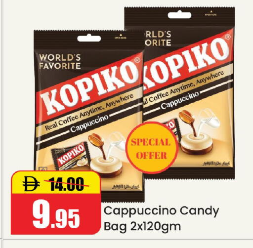 available at Al Aswaq Hypermarket in UAE - Ras al Khaimah