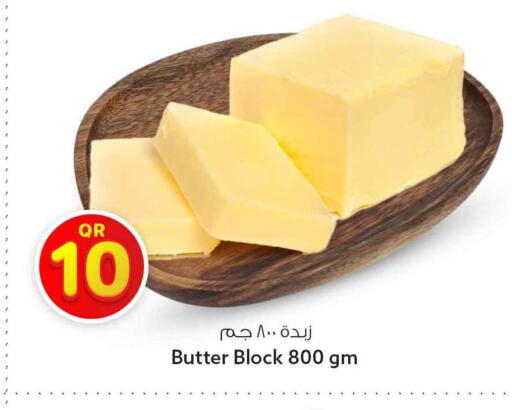 available at سفاري هايبر ماركت in قطر - الدوحة