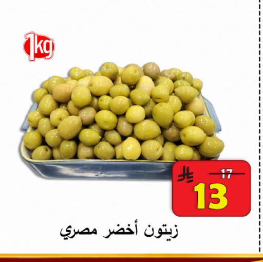 available at شركة محمد فهد العلي وشركاؤه in مملكة العربية السعودية, السعودية, سعودية - الأحساء‎