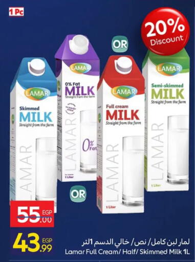 available at Carrefour  in Egypt - Cairo