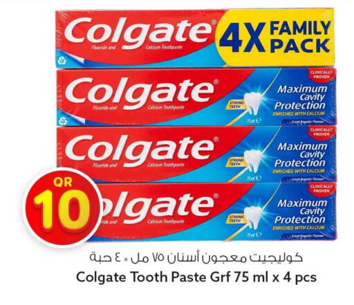 available at سفاري هايبر ماركت in قطر - الشحانية
